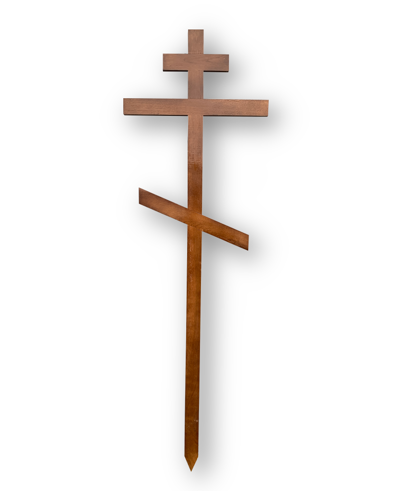 Krzyż Procesyjny Prawosławny Dębowy Ciemny